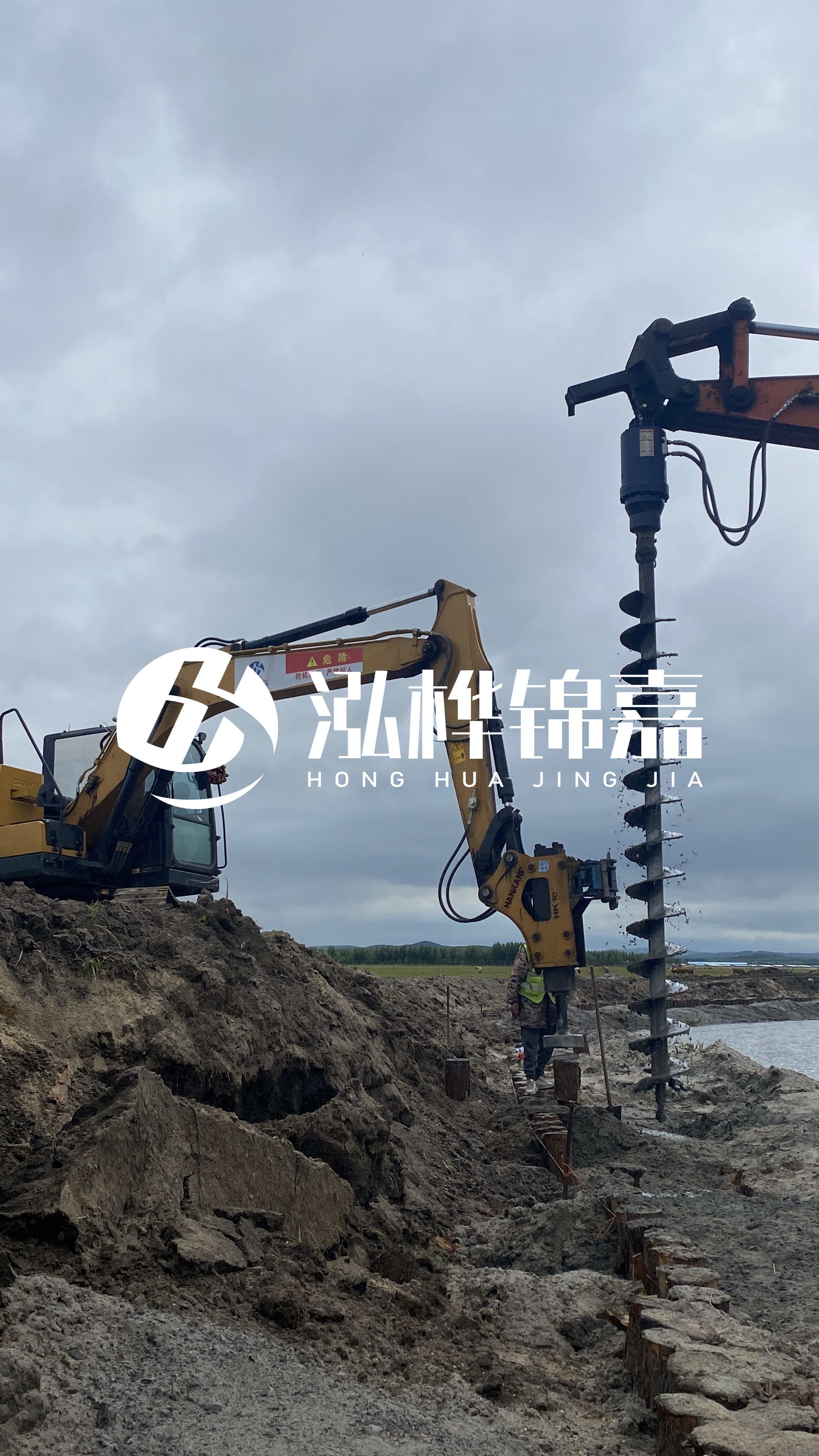 挖機(jī)打木樁怎么能打直？