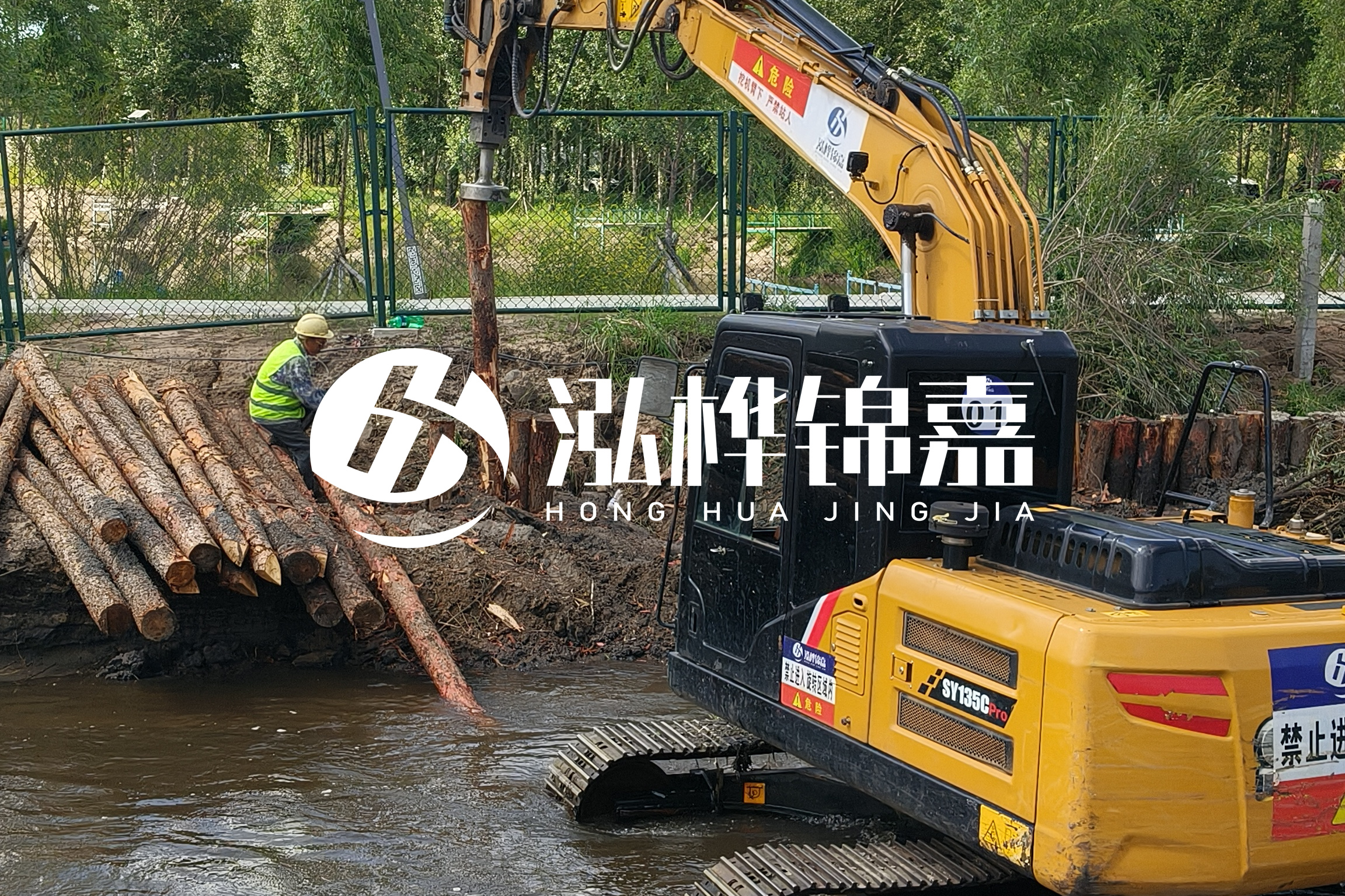 淤泥清理價(jià)格-涿州河道清淤價(jià)格？