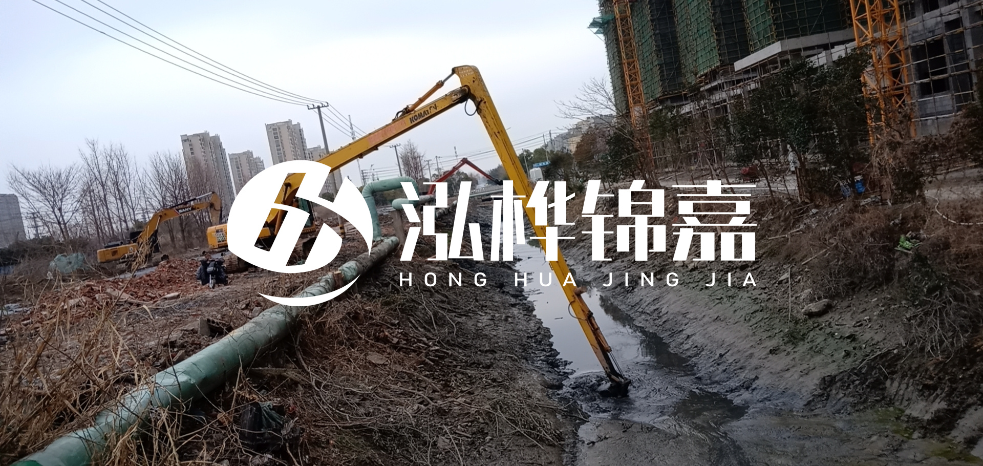 挖機河道清淤一天清多少方？挖掘機河道清淤一方多少錢？